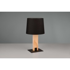 Настольный светильник rahul Trio 547610232