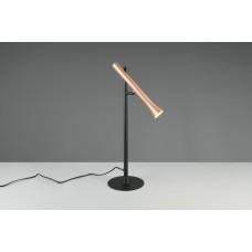 Настільна лампа fiato Trio 552010165