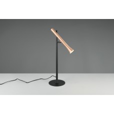 Настільна лампа fiato Trio 552010165