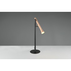 Настільна лампа fiato Trio 552010165