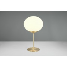 Настільна лампа fomento Trio 563100108