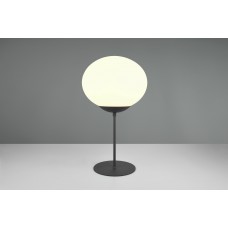 Настільна лампа fomento Trio 563100132