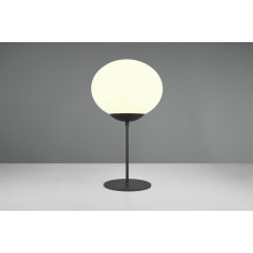 Настільна лампа fomento Trio 563100132