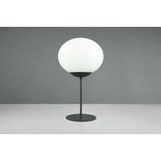 Настільна лампа fomento Trio 563100132