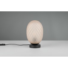 Настільна лампа facette Trio 564200113