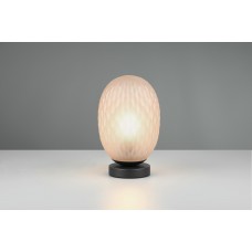 Настільна лампа facette Trio 564200113