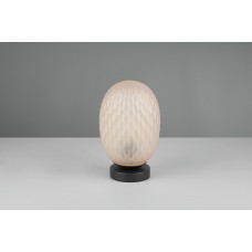 Настільна лампа facette Trio 564200113