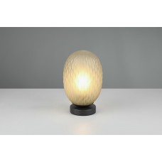 Настільна лампа facette Trio 564200115