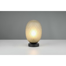 Настільна лампа facette Trio 564200115