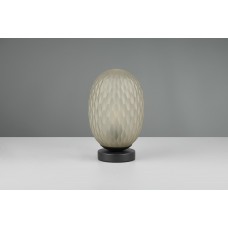 Настільна лампа facette Trio 564200115