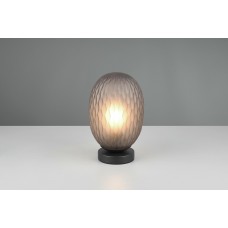 Настільна лампа facette Trio 564200154