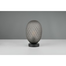 Настільна лампа facette Trio 564200154