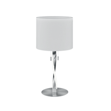 Настольный светильник nandor Trio 575310307