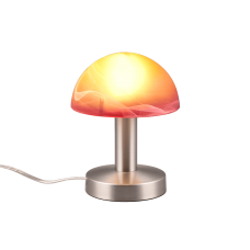 Настільний світильник fynn ii Trio 599100118