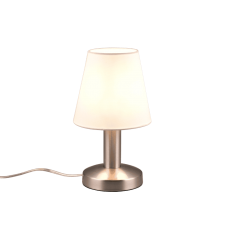 Настольный светильник mats ii Trio 599700101