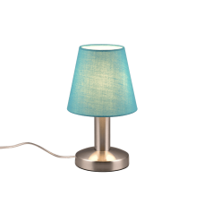 Настольный светильник mats ii Trio 599700119