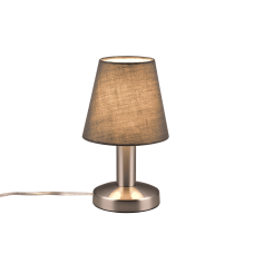 Настольный светильник mats ii Trio 599700142