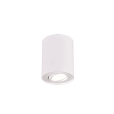 Стельовий світильник cookie ip20 Trio 612900131