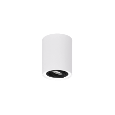 Стельовий світильник cookie Trio 612900134