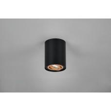 Стельовий світильник cookie Trio 612900180