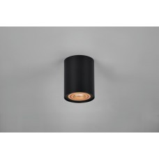 Стельовий світильник cookie Trio 612900180