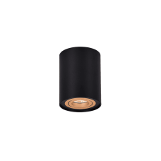 Стельовий світильник cookie Trio 612900180