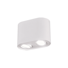 Стельовий світильник cookie ip20 Trio 612900231