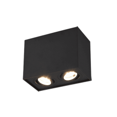 Стельовий світильник biscuit ip20 Trio 613000232