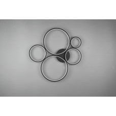 Потолочный светильник rondo Trio 622610532