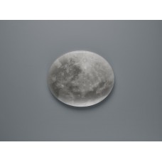 Стельовий світильник lunar Trio 627514000