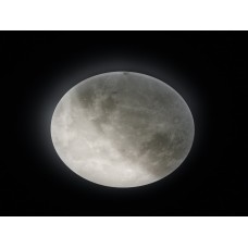 Стельовий світильник lunar Trio 627516000