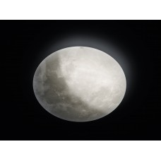 Стельовий світильник lunar Trio 627516000