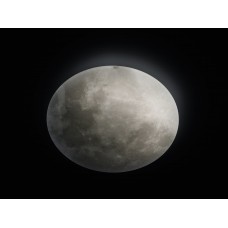 Стельовий світильник lunar Trio 627516000