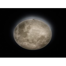 Стельовий світильник lunar Trio 627516000