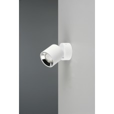 Стельовий світильник guayana Trio 651000131