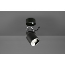 Стельовий світильник guayana Trio 651000132