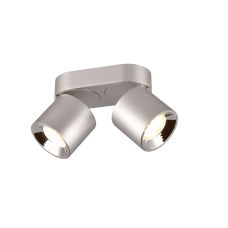 Стельовий світильник guayana Trio 651000207