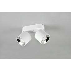 Стельовий світильник guayana Trio 651000231