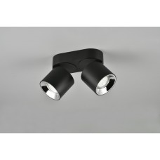 Стельовий світильник guayana Trio 651000232