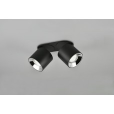 Стельовий світильник guayana Trio 651000232