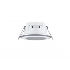 Світильник врізний aura ip20 Trio 652310131