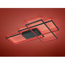 Потолочный светильник thiago wiz Trio 652690342