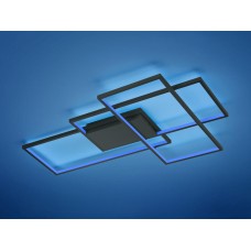 Потолочный светильник thiago wiz Trio 652690342