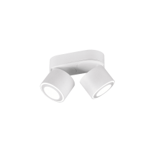 Стельовий світильник taurus Trio 652910231