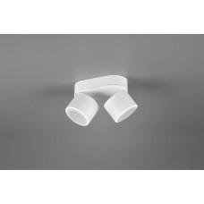 Стельовий світильник taurus Trio 652910231