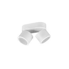 Стельовий світильник taurus Trio 652910231