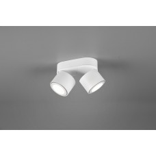 Стельовий світильник taurus Trio 652910231