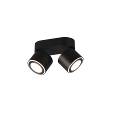 Стельовий світильник taurus Trio 652910232