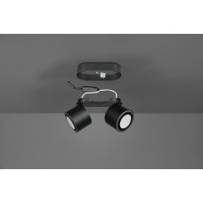 Стельовий світильник taurus Trio 652910232