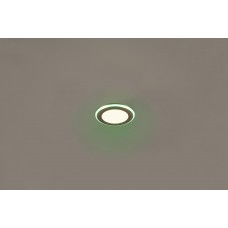 Точковий світильник argus rc rgbw Trio 653610106